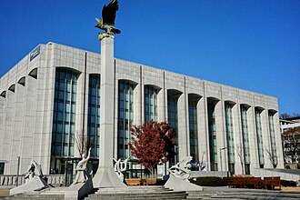The Eagle Statue and Main Library at Yonsei University Campus