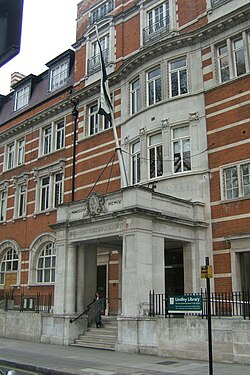 RHS headquarters, Vincent Square