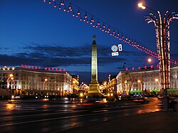 Victory Square in Minsk