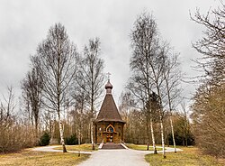 Orthodox chapel in the memorial
