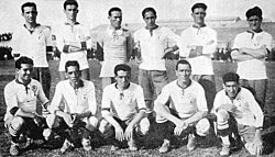 The 1921 team that won the first championship