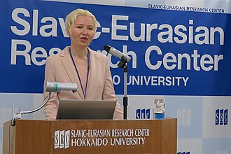 Snježana Kordić as keynote speaker at a conference in Japan (2018)[104]