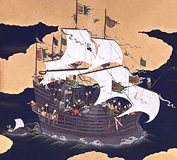 Portuguese carrack in Nagasaki, 17th-century Japanese Nanban art