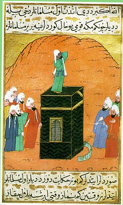 Bilal ibn Ribah was an African slave who was emancipated when Abu Bakr paid his ransom upon Muhammad's instruction. He was appointed by Muhammad as the first official muezzin. This image depicts him atop the Kaaba in January 630, when he became the first Muslim to proclaim adhan in Mecca.