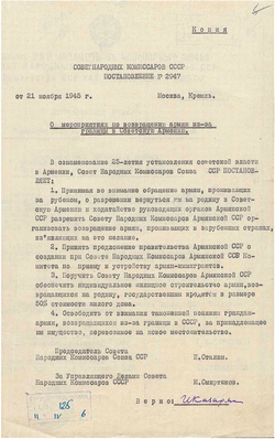 1945 decree signed by Stalin on the repatriation of Armenian diasporans to Soviet Armenia