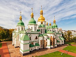 The Saint Sophia Cathedral in Kyiv, a UNESCO World Heritage Site,[341] is one of the main Christian cathedrals in Ukraine