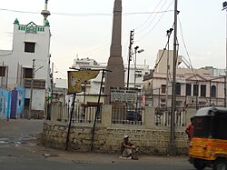 Monument to soldiers from Hyderabad who fought in World War 1 at Chaderghat