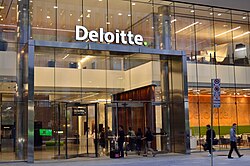 Deloitte office building in Toronto, Canada.