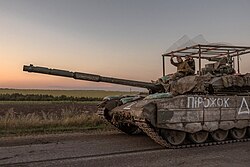 Ukrainian soldiers in Kursk Oblast in August 2024