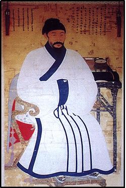 Yi Je-hyun (1287–1367), a civil bureaucrat and early Neo-Confucian scholar in Goryeo Dynasty.