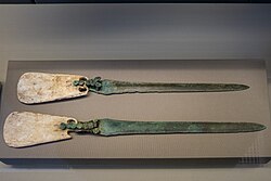 Daggers of bone and copper, 1750–1450 BC, Kerma, British Museum EA55442