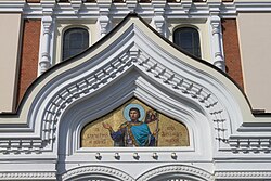Mosaic on the pediment of the Alexander Nevsky Cathedral in Tallinn, Estonia