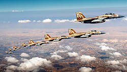 Israeli Air Force F-15I Ra'am from the 69th Squadron
