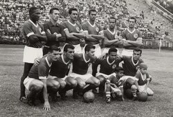 The First Academy in 1960