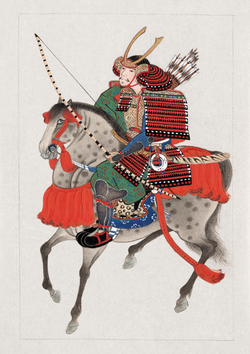 A mounted samurai with bow and arrows, wearing a horned helmet. c. 1878