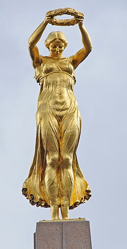 Claus Cito: Gëlle Fra (1923)