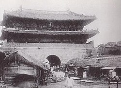 Namdaemun during the Joseon period (c. 1890s)