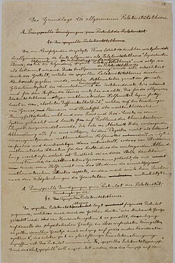 First page from the manuscript explaining the theory of general relativity by Albert Einstein (1915–16)[8]