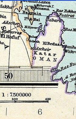 Qatar in an 1891 map by Adolf Stieler, with Al Bidda as the major settlement