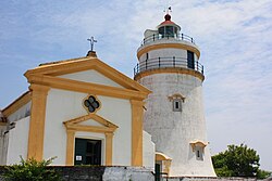 Capela de Nossa Senhora da Guia and Guia Lighthouse at the Guia Fortress