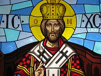 Stained glass window at the Annunciation Melkite Catholic Cathedral in Roslindale, Massachusetts depicting Christ enthroned in regalia of a Byzantine emperor