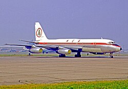 Convair 990A were leased-purchased as stop-gap medium-range equipment
