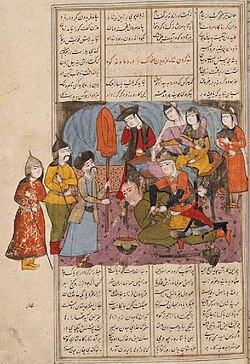 Zahhak bound by Fereydun, whilst Kaveh the Blacksmith is holding a apron-banner (Derafsh Kaviani). From a mid-17th century Safavid miniature