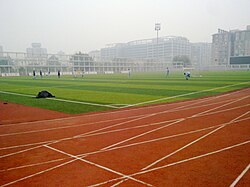 Sports field of a high school in Beijing.