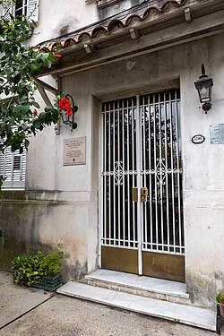 Artigas 3246, Agronomía neighborhood. Last address that Cortázar had in Argentina.