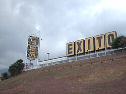 Exito store in Caracas