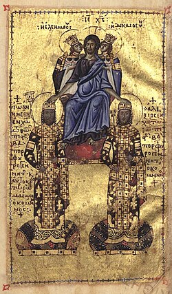 John II (left) and his eldest son Alexios, crowned by Christ. Minuscule 157, early 12th century