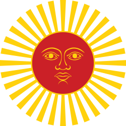 Inti, as represented by José Bernardo de Tagle of Peru