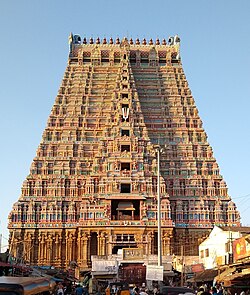 Srirangam Ranganathaswamy Temple, dedicated to the Hindu deity Vishnu, is said to be worshiped by Ikshvaku (and the descendants of Ikshvaku Vamsam).[94][95][96]