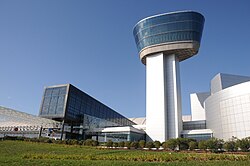 Steven F. Udvar-Hazy Center in Chantilly, Virginia