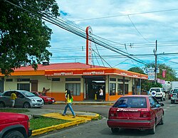 A Musmanni bakery/convenience store in Liberia, Costa Rica
