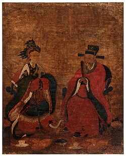 King Gongmin (1330–1374) and Princess Noguk.