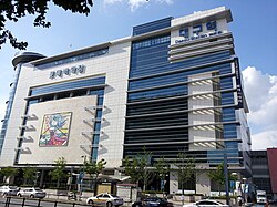 Daegu station