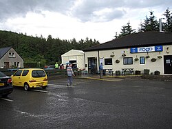 Real Food Cafe, Tyndrum