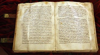 The Alexiad, a history by Anna Komnene, in a 12th-century manuscript. Kept in the Biblioteca Medicea Laurenziana, Florence