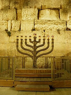 Second night of Hanukkah at Jerusalem's Western Wall