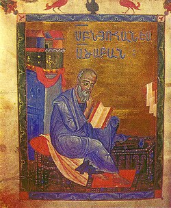 An illuminated manuscript of John the Apostle by Toros Roslin completed in 1268.