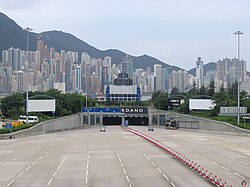Western Harbour Crossing, one of the tunnels that link Kowloon with Hong Kong Island