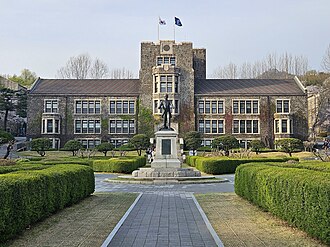 Underwood Hall, which houses administrative offices