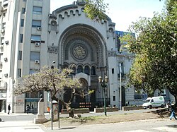 The Liberty Temple in Buenos Aires, Argentina, founded in 1932.