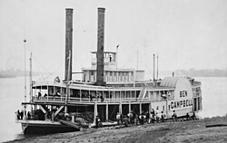 A Mississippi River System-type riverboat, from an 1850s daguerreotype.