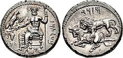 Coin of Mazaios. Satrap of Cilicia, 361/0-334 BC. Tarsos, Cilicia.