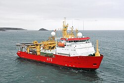HMS Protector