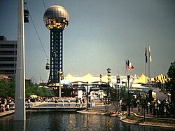 Photograph of the 1982 World's Fair in Knoxville, showing the Sunsphere