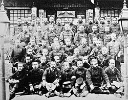 Japanese soldiers of the First Sino-Japanese War, 1895
