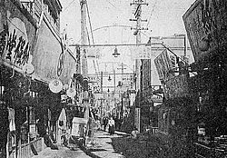 Myeongdong during the Japanese colonial period